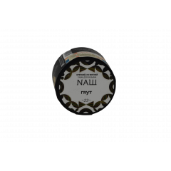 Табак для кальяна NАШ (НАШ) – Грут 40 гр.