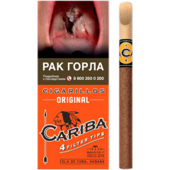 Сигариллы Cariba Original (4 шт.)