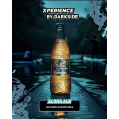 Табак для кальяна Darkside Xperience Aloha Ale (Имбирь газировка)